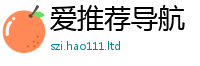 777888管家婆精准四肖随2025年正版资料免费最新版本